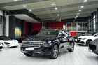 Volkswagen Touareg R-Line 4Motion DYNAUDIO PANO SOFT-CLOSE