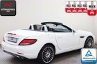 Mercedes-Benz SLC AIRSCARF,PANO,KAMERA,TOTWINKEL,SPURHALTE