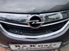 Opel Meriva B Innovation/Tempomat/Sitzhz/Navi/AHK