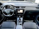 Škoda Octavia Combi RS 2.0 TSI DSG /NAVI/LED/ACC/AHK