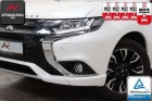 Mitsubishi Outlander 2.0 4WD PLUG-IN-HYBRID ACC,STANDHEIZ.