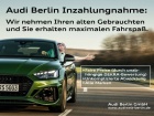 Audi Q5 Advanced 35 TDI Str. AHK 360° STDHZG PANO HUD