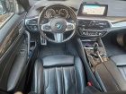 BMW Řada 5 i xDrive M Sport Standh./HarmanKardon/Ambien